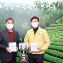 그린메이커스