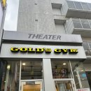 RED J GYM | &lt; 일본 도쿄 /하라주쿠/오모테산도 쇼핑리스트 도쿄베이프 비비안웨스트우드레드라벨 아크테릭스도쿄...