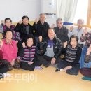 용암3리 경로당 이미지