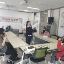 단양군치매안심센터 케이에스피뉴스