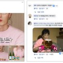 아는형마케팅