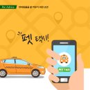 이끌림동물병원 이미지