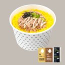 한솥도시락장림나산리버빌점 | [장림 도시락 맛집]한솥도시락 장림나산리버빌점