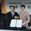 월드히어링 이미지