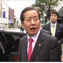 그래미의원 이미지