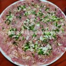향어나라 이미지