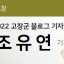 솔담브레드 이미지