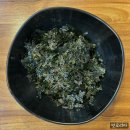 예가족발 | 길동 족발 맛집 예가족발 족발에 쭈꾸미 먹어본 후기