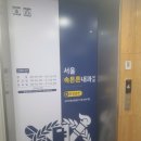 튼튼속내과의원 네이버블로그