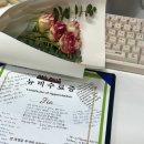 뽑아죠 | 두쫀쿠 아니고 두존크 죠의 먹짱 일기😋🤎