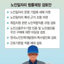 비젼요양보호사교육원