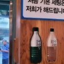 중대로9길 이미지