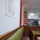 정통손짜장 이미지