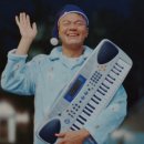 낙낙(Knock Knock) 이미지