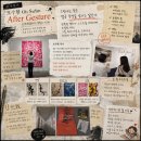 갤러리오 | 신세계갤러리 청담 - 오수환 Oh SufanAfter Gesture(~ 6.10)무료전시/사진 동영상 👌-무료 도슨트...
