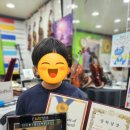 조이피아노음악교습소 이미지