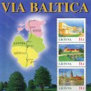 석호방목장 | 유네스코(UNESCO) 세계문화유산 기념우표 – 리투아니아(Lithuania) –