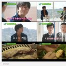 제주시 한경면 두모리. 딱 한군데 자연방목 토종 흑돼지 먹을 수 있는 연리지가든 (예약 필수)