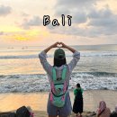 백´s비어 | 발리 기념품 가방 우붓 티켓투더문 위치 백팩 가격 에코백 해먹 울루와뚜 비교 쇼핑리스트