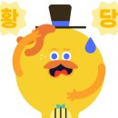 초원모텔 이미지