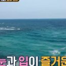 제주쌀빵미 이미지