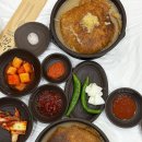 공주삼계탕 이미지