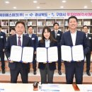 (주)제이에스테크 이미지