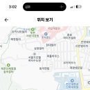 화계중학교 이미지