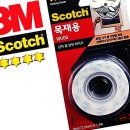 쓰리엠디자인
