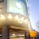 컴포즈커피 부천번영사거리점 이미지