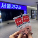 보벨디자인