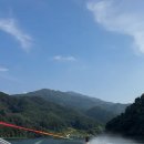 배꼽수상레저