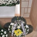 가자꽃배달 이미지