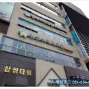 새샘의원 네이버블로그
