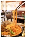 청년다방명품떡볶이통큰커피 이미지