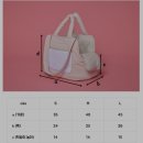 강아지 이동가방) 프롬위니 허그미백