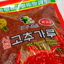 신풍유통