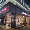 투썸플레이스 김해구산점 이미지