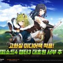 세븐미디어