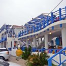 세화방방