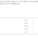 음주교 네이버블로그