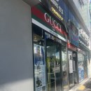 스타일 박스 안경ㆍ콘택트 이미지