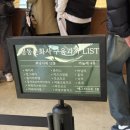 주영문화사