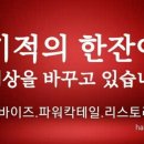 독일피엠 - 포항시 북구 대해로 17-1 | 독일피엠