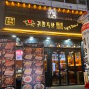 영통테라스가든빌딩 이미지