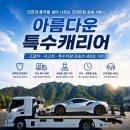 덕풍동로 네이버블로그