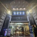 산호동207 이미지