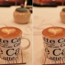 태양커피맥주 이미지