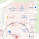 건양 메디컬 스포츠센터 | 관저동필라테스 건양메디컬 스포츠센터 피티 추천