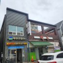 강자야 피부샵 | 순천윤곽관리 써니에스테틱 3d 입체 작은 얼굴 관리 리얼후기